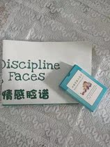 Emotional Facebook positive discipline tool card to improve family education skills 52 cards Parenting tools