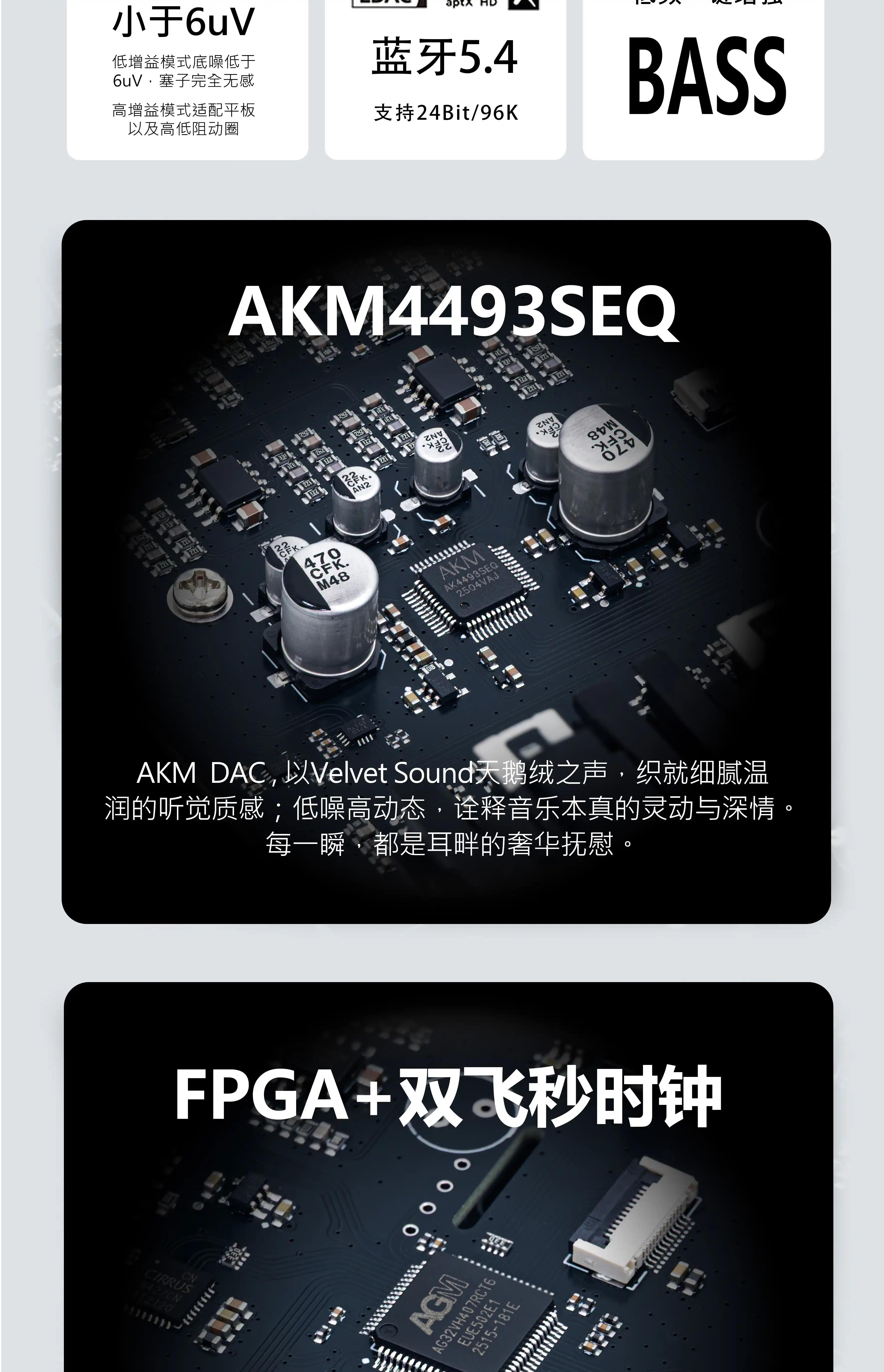 J.C Acoustics UDP-2iii 全新UDP2三代 桌面小型解码耳放一体机-淘宝Taobao | 天猫Tmall