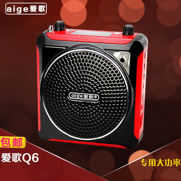 Square dance card-in-box portable high-power radio with elderly sound mp3 player sing a play machine