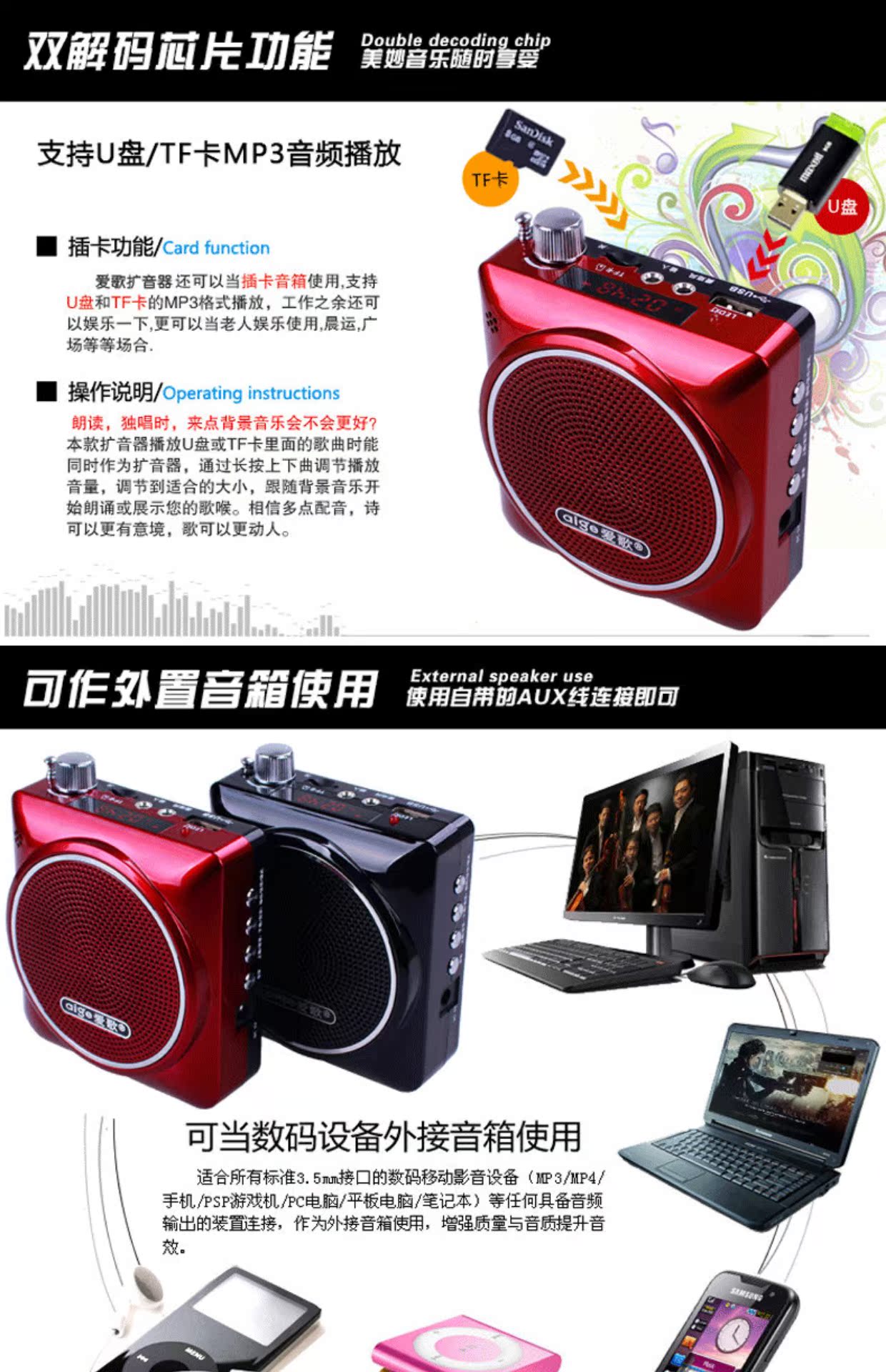 máy nghe nhạc lossless Bài hát tình yêu Q26 cũ âm thanh thẻ di động cũ sạc ngoài loa nhỏ Walkman - Máy nghe nhạc mp3 máy nghe nhạc ipod touch