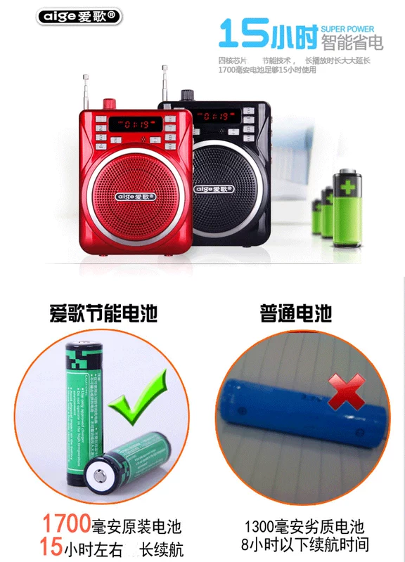 Đa phương tiện âm thanh vuông nhảy di động mini card cũ loa nhỏ có thể được đưa vào trình phát đĩa U - Máy nghe nhạc mp3