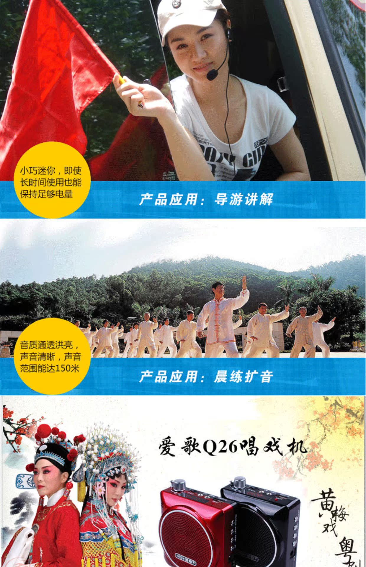 máy nghe nhạc lossless Bài hát tình yêu Q26 cũ âm thanh thẻ di động cũ sạc ngoài loa nhỏ Walkman - Máy nghe nhạc mp3 máy nghe nhạc ipod touch