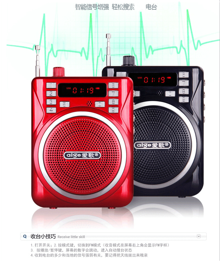 Đa phương tiện âm thanh vuông nhảy di động mini card cũ loa nhỏ có thể được đưa vào trình phát đĩa U - Máy nghe nhạc mp3 máy nghe nhạc ipod bluetooth