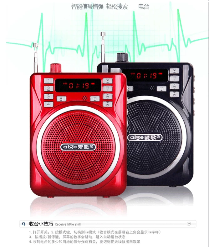 Đa phương tiện âm thanh vuông nhảy di động mini card cũ loa nhỏ có thể được đưa vào trình phát đĩa U - Máy nghe nhạc mp3