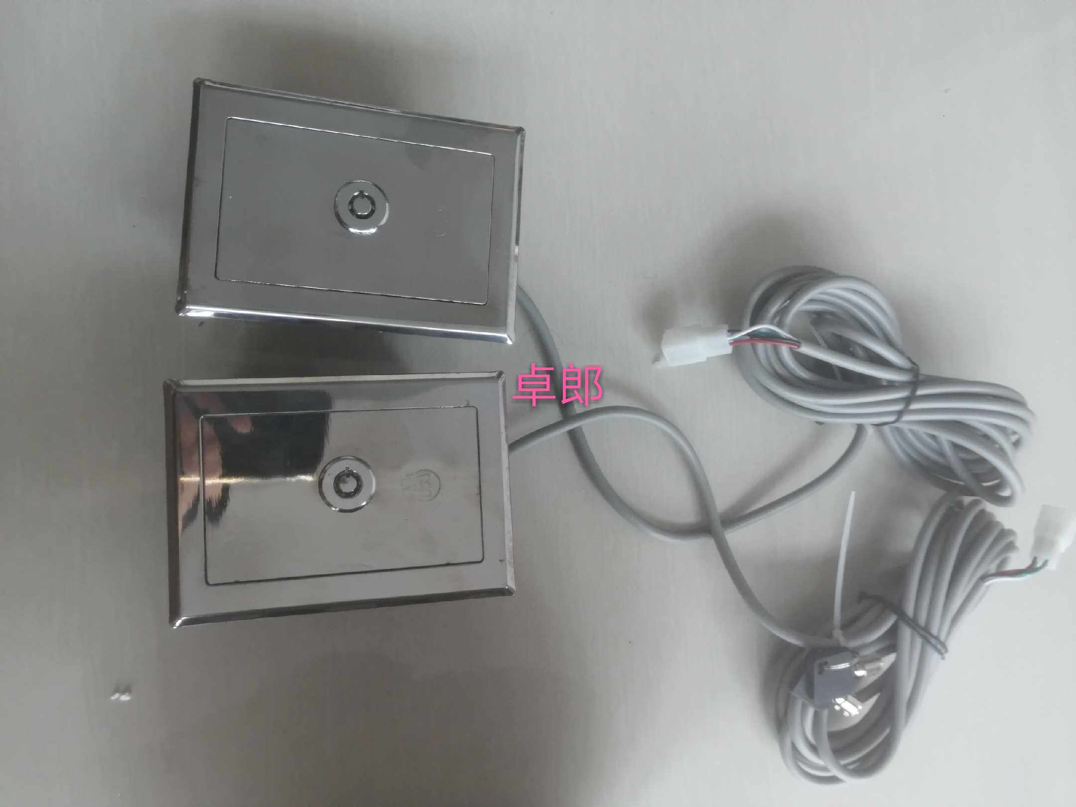 Wang Wei Card Roll Gate Motor Button Switch Box Lock Case King Wee Motor Button Case King Wai Motor Special Button
