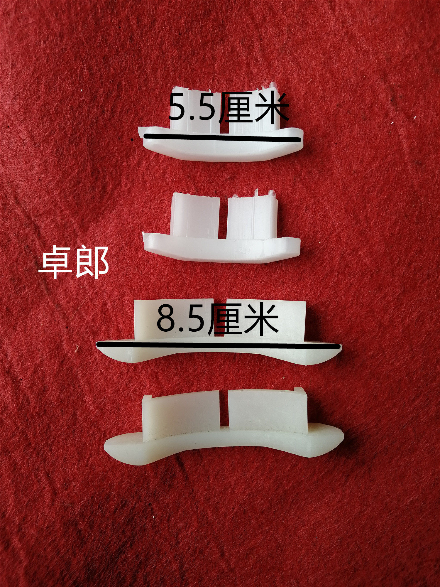 Roll Gate Closure Roll Sliding Door Choke Flow Stopper Roll Smashing Door Side Strip Roll Gate Buckle Roll Curtain Door Plastic Seal Head