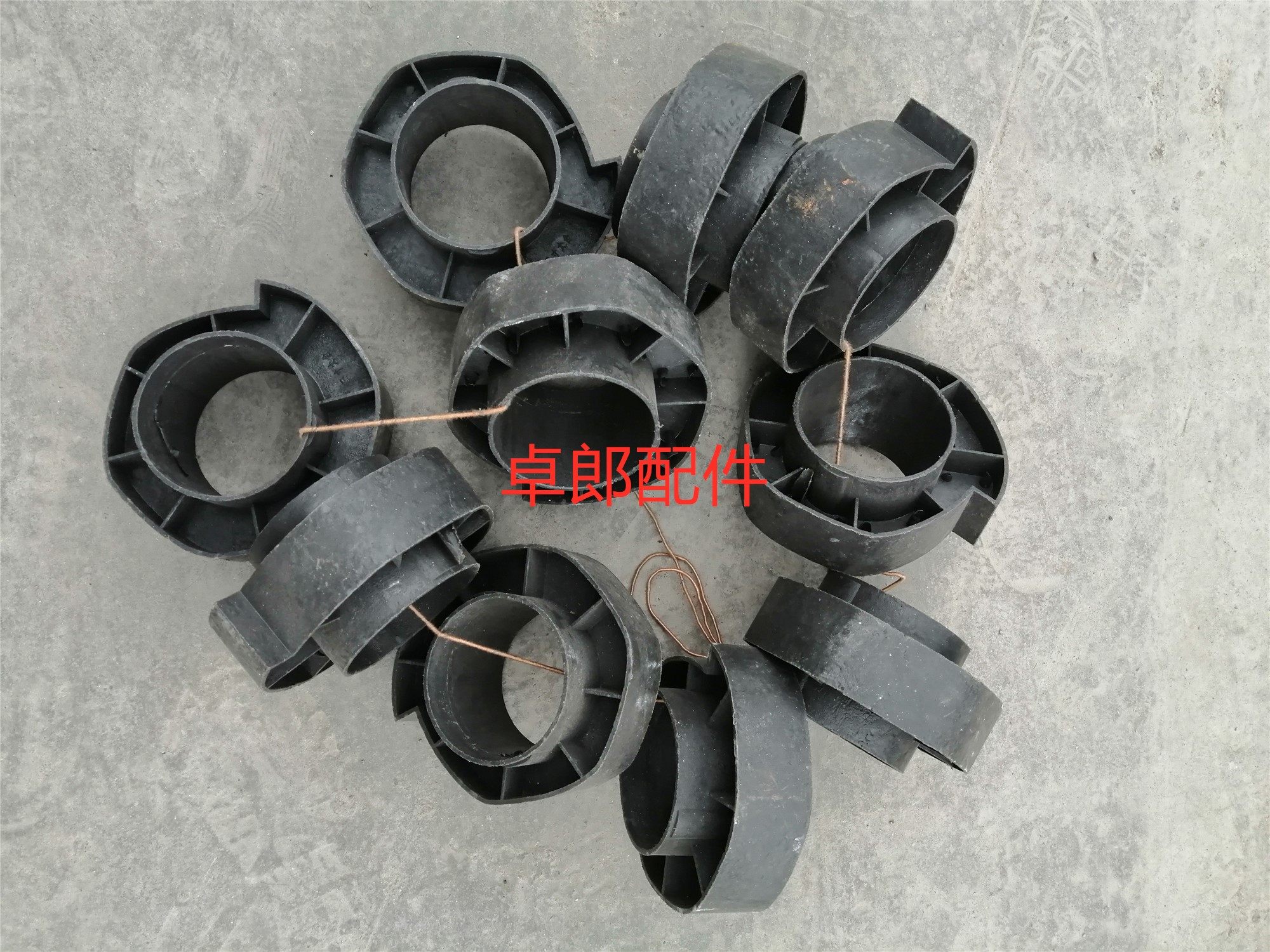 Roll strobe pipe shaft enlarged cover 3 4 inch pipe fitting shaft sleeve connection fixing plastic case roll curtain door fixing shaft sleeve