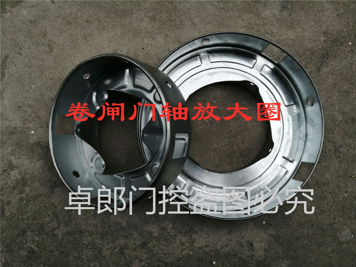 Roll strobe spring shell Flywheel Spring Case Enlarge 4 Inch 3 Inch Tube Spindle Sleeve Iron Disc Manual Roll Blind Door Spring Disc