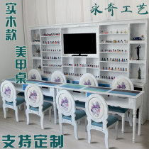 High-end nail table custom single double three manicure table and chair set solid wood manicure table nail table