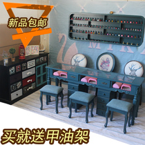 Single double three special nail table manicure table manicure table blue paint table and chair set American nail table