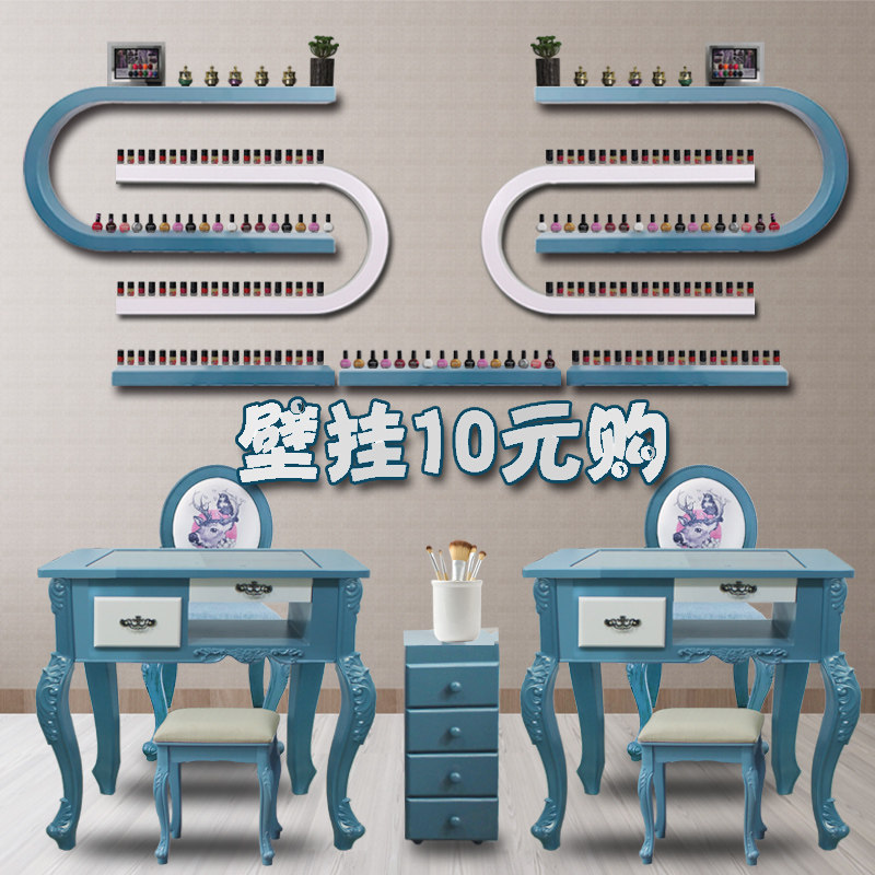 Beauty Shop Beauty Chia Store Beauty Chia Rack Nail Polish Rack Mei Chia Oil Cabinet U Shaped Rack Baking Lacquered Hanging Cabinet Wall-mounted Display Case-Taobao