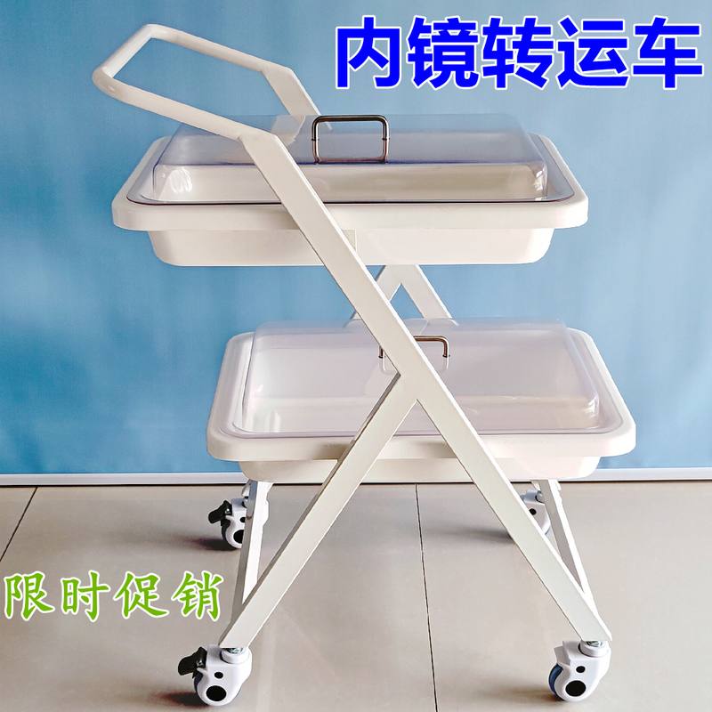 Endoscope Transport Cart, Gastrointestinal Endoscope Trolley, Two-Layer and Three-Layer Polymer Enlarged Tray, Endoscope Operation Cart with Silent Wheels