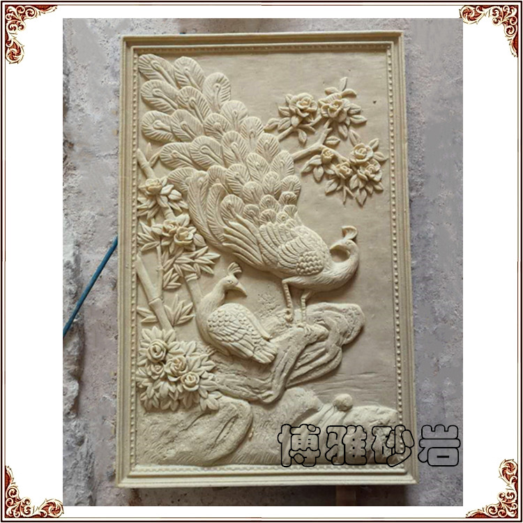 Art sandstone Chinese sculpture three-dimensional relief peacock background wall fiberglass imitation copper hotel dining room screen decoration
