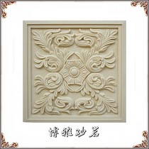 Sandstone relief European hollow board sculpture art background wall mural imitation stone sculpture Hotel Villa decoration