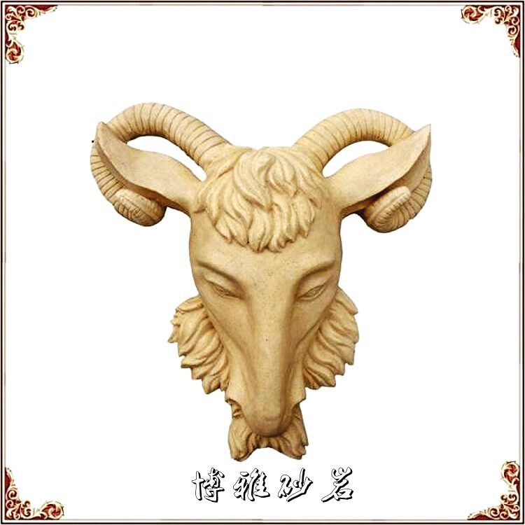 Sandstone sculpture glass fiber imitation copper art sandstone background wall hollow relief screen decoration sheep head pendant
