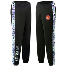 New Peukuree basketball pants quick off full-open button pants sport long pants hot body Appearance Training Pants Mens Closing Casual Pants