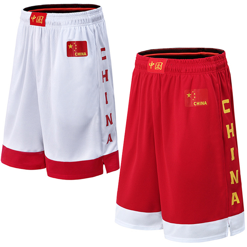 Sports Pants Basketball Shorts Basketball Team Training Pants Casual Loose Large Size Breathable Sports Running Men's Mid-Length Pants Summer Style Sports Pants Basketball Shorts Basketball Team Training Pants Casual Loose Large Size Breathable Sports Running Men's Mid-Length Pants Summer Style