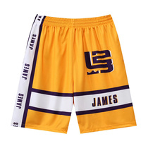 Summer Basketball Shorts Loose Mesh Breathable Speed Dry Sports Pants 50% Pants Over Knee Pants Training Pants Jersey Pants Man
