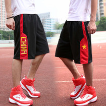 Summer Chinese Team breathable cotton Cotton Basketball Shorts Sports Over Knee Loose Big Code Casual Pants 50% Training Pants Men