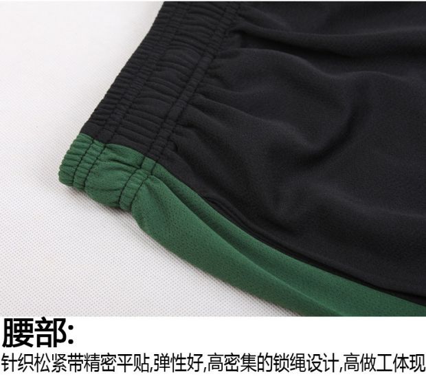 Quần short thể thao mùa hè phần mỏng thoáng khí quần thể thao nam rộng kích thước lớn quần short nam chạy đào tạo năm quần - Quần thể thao quần thể thao nam đẹp