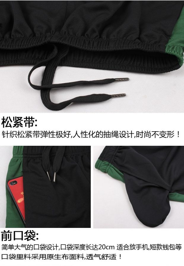 Quần short thể thao mùa hè phần mỏng thoáng khí quần thể thao nam rộng kích thước lớn quần short nam chạy đào tạo năm quần - Quần thể thao quần thể thao nam đẹp