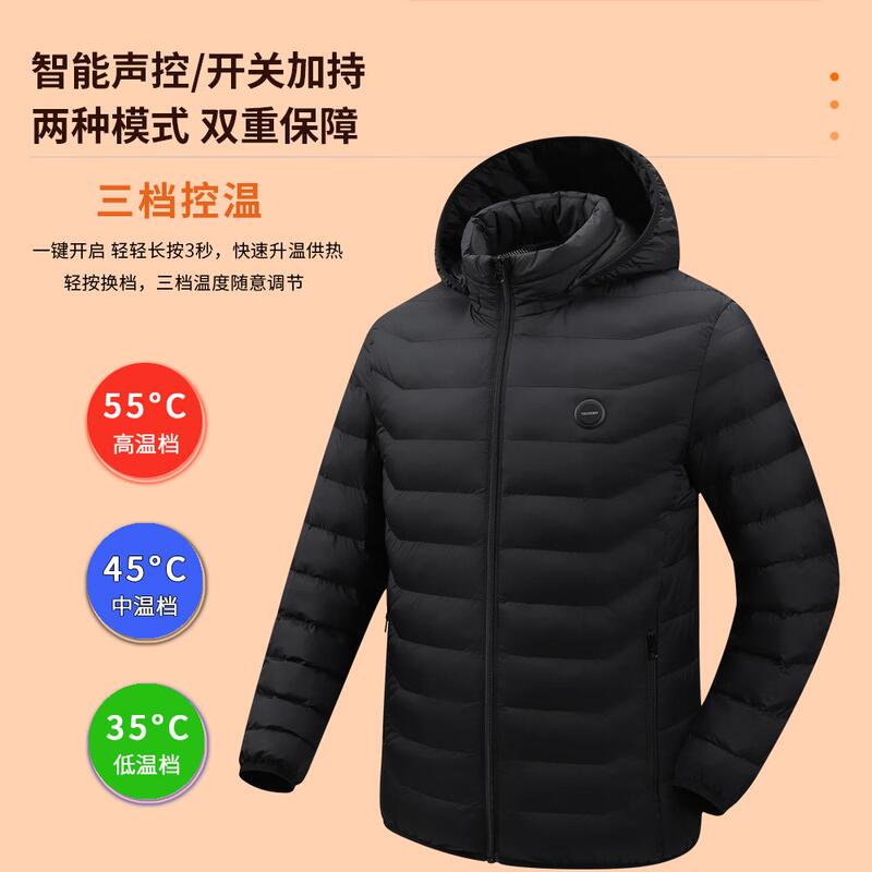 Ai Chinese Size 5V Voice-Activated Heating Jacket Heating Cotton Outwear Charging Warm Men's and Women's Electric Heating Jacket