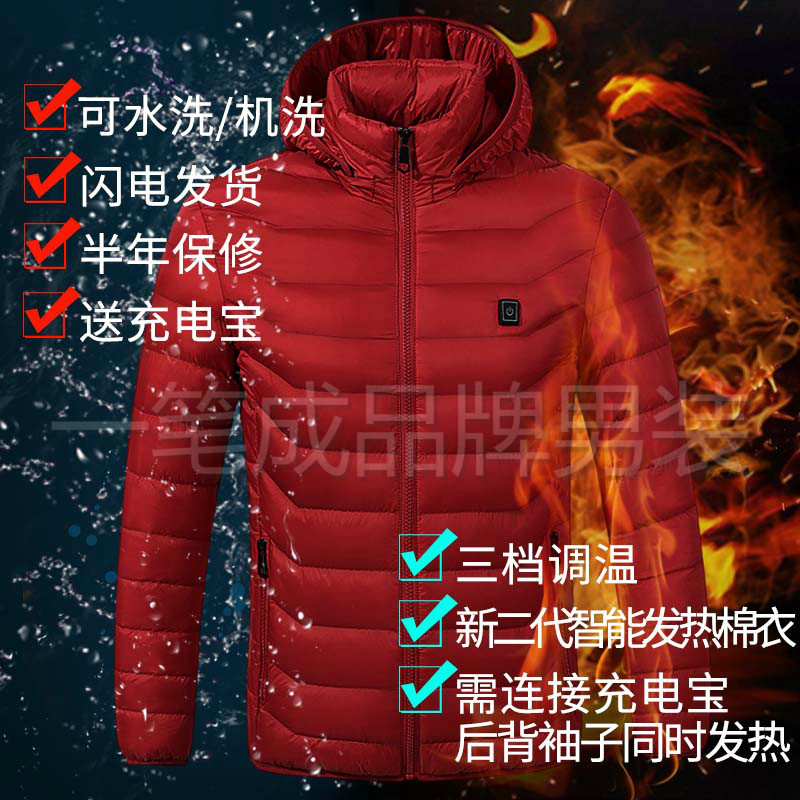 Blouson hiver pour homme en Nylon - Ref 3115285 Image 3