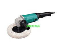 Dongcheng DCA polishing machine S1P-FF-180 Dongcheng 750W car waxing machine 180 Original Dongcheng Power Tools