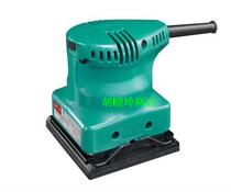 Dongcheng DCA flat sanding machine S1B-FF-110×100 Dongcheng 150W sandpaper machine original power tools