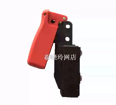 Dongcheng Z1Z-FF-180 Rhinestone Switch Dongcheng Z1Z-FF-190 Drilling Machine Switch 02-160 Switch Original