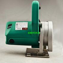 Dongcheng DCA cutting machine Z1E-FF-110 Dongcheng 1200W Cloud stone machine 110 open slot machine original installed power tool