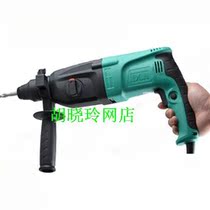 East Chengdu DCA Electric Hammer Z1C-FF05-26 Round Handle East City Electric Pick 720W Throttle Three Functional Original Installed Power Tools