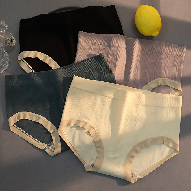 Seamless panties women's seamless antibacterial mid-waist sexy hip-lifting girl students comfortable cotton crotch hit color briefs