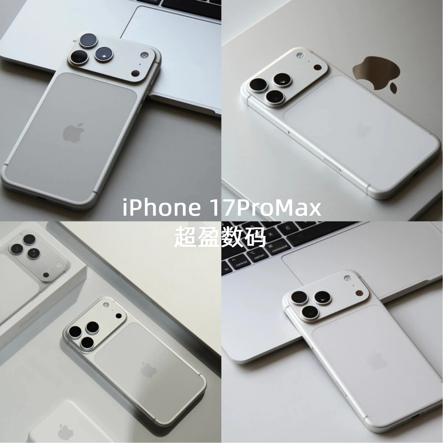 Смартфон Apple iPhone 17 Pro Max 25 лет, новая модель, неактивированный, серебристый, трёхцветный, пятgГц 5G, оригинал от National Bank