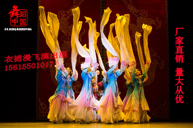 ການແຂ່ງຂັນເຕັ້ນ Taoli Cup ເຕັ້ນລໍາຄລາສສິກ Opera Dream Life Same Water Sleeve Costume Opera Hua Dan Performance Costume Boutique