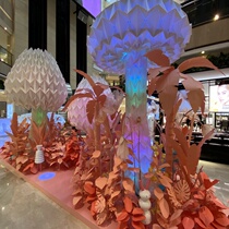 Mushroom Tree Internet Celebrity Lighting Device Internet Celebrity Street Interactive Device Display Exhibition Props Outdoor Lighting Products