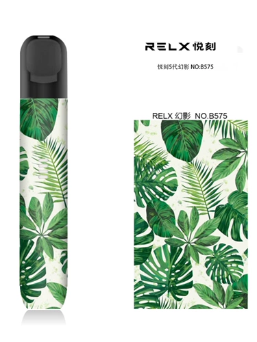 Подходит для Yueke расслабиться пять династий, исправляющих фантомные дымовые пленки