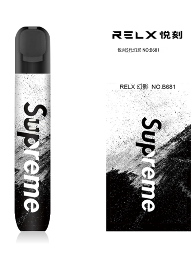 Подходит для Yueke расслабиться пять династий, исправляющих фантомные дымовые пленки