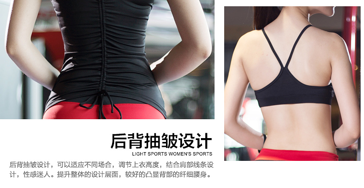 2018 đường Yi Fan new quần áo tập thể dục thể dục nhịp điệu thể dục nhịp điệu quần áo nữ mùa xuân và mùa hè thể thao phù hợp với yoga quần áo quần gymshark