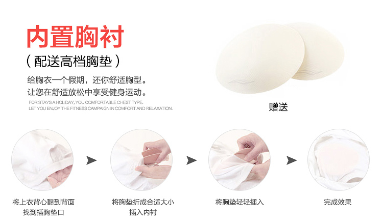 2018 đường Yi Fan new quần áo tập thể dục thể dục nhịp điệu thể dục nhịp điệu quần áo nữ mùa xuân và mùa hè thể thao phù hợp với yoga quần áo quần gymshark