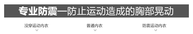 2018 đường Yi Fan new quần áo tập thể dục thể dục nhịp điệu thể dục nhịp điệu quần áo nữ mùa xuân và mùa hè thể thao phù hợp với yoga quần áo quần gymshark