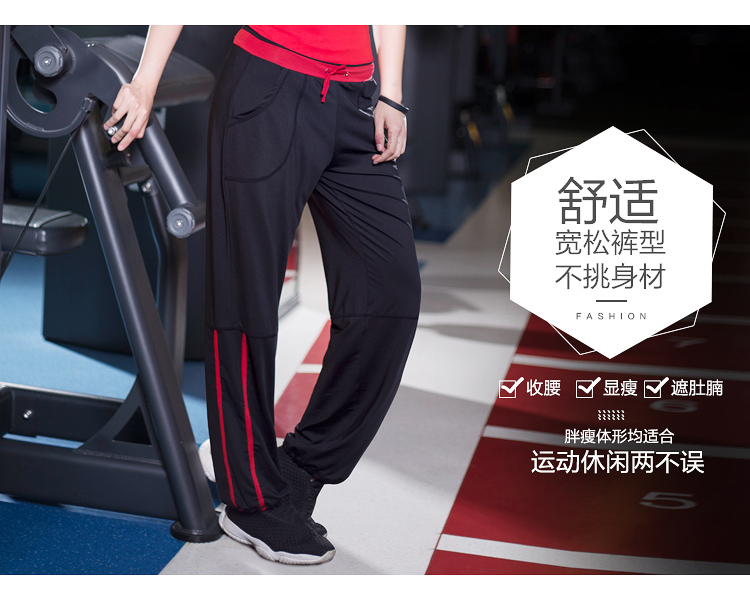 2018 đường Yi Fan new quần áo tập thể dục thể dục nhịp điệu thể dục nhịp điệu quần áo nữ mùa xuân và mùa hè thể thao phù hợp với yoga quần áo quần gymshark