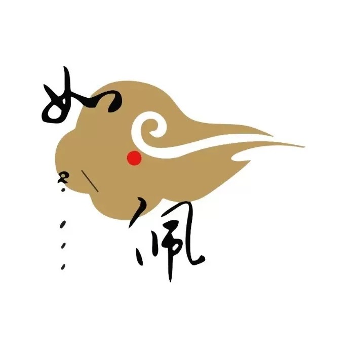 如佩草本调肤中药贴瘦身馆