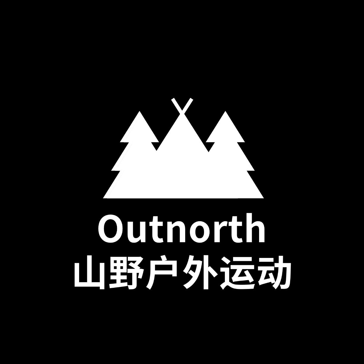 Outnorth 山野户外运动