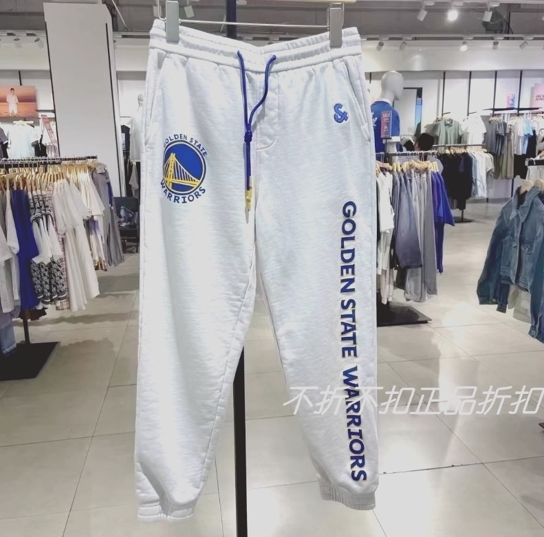 Jackjones Nba Co-Branded Sweatpants 22321D014 /22431D042 Warriors Jackjones Nba Co-Branded Sweatpants 22321D014 /22431D042 Warriors