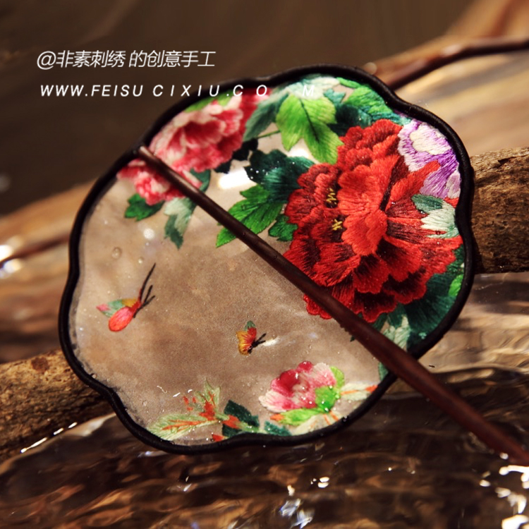 Non-vegetarian < peony > Suembroidered hand overdraft small group fan palm fan only the peony true national color exclusive lettering