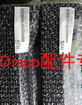 disco LJTX-910015-0