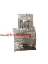 DISCO NCBZ-010048-0 (0) NW538