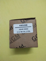 Disco gearhead K8G25B