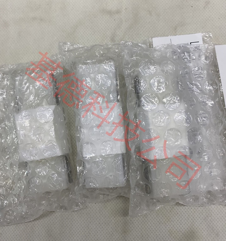 Disco Waterproof Curtain Dfd6750 Wafer Cutting Machine Lkuy-510001-0 Disco Waterproof Curtain